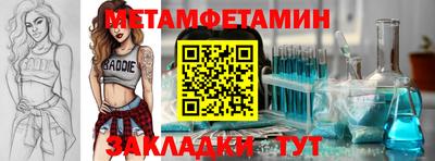 СК Кимры
