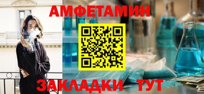 СК Кимры