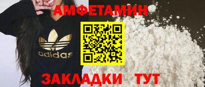 ECSTASY Кингисепп