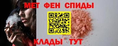 каннабис Кинель