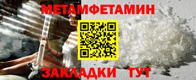скорость mdpv Кизляр
