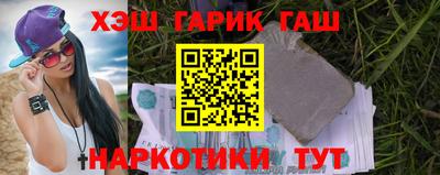 СК Кимры