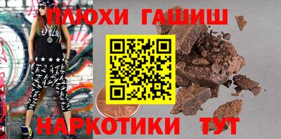каннабис Кинель