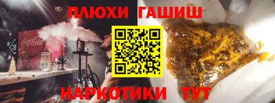 СК Кимры