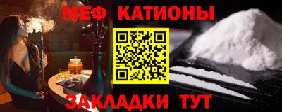 СК Кимры