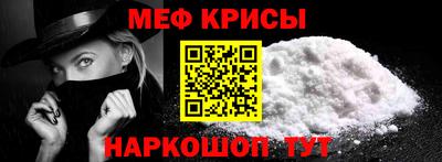 ECSTASY Кингисепп