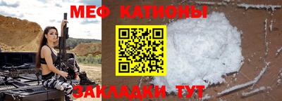 СК Кимры