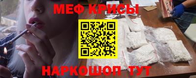 тгк Керчь