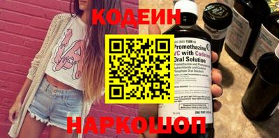 каннабис Кинель