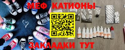 ECSTASY Кингисепп
