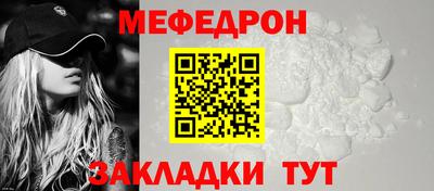 ECSTASY Кингисепп