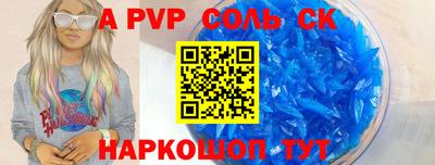 ECSTASY Кингисепп